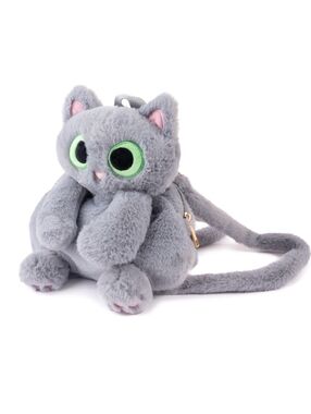 *NWT* GREAT PRETENDERS Grey Plush Cat Backpack